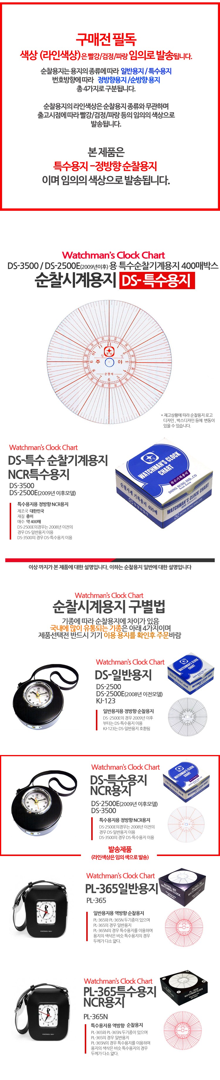 DTCAA2192.jpg