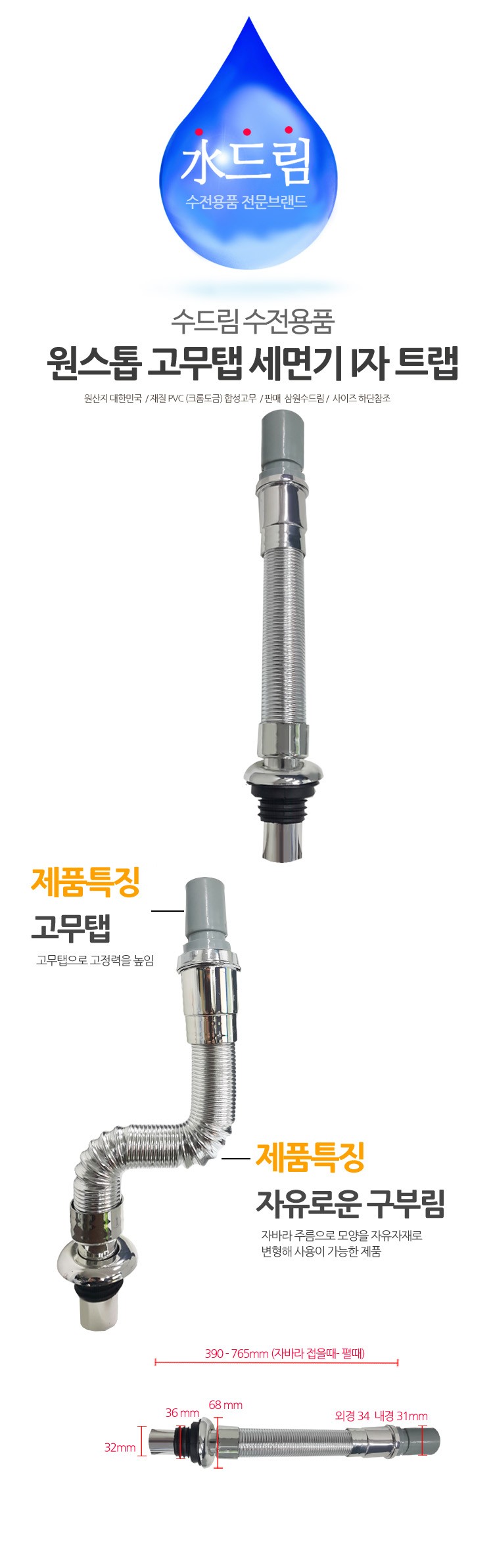 DTCAA5958.jpg