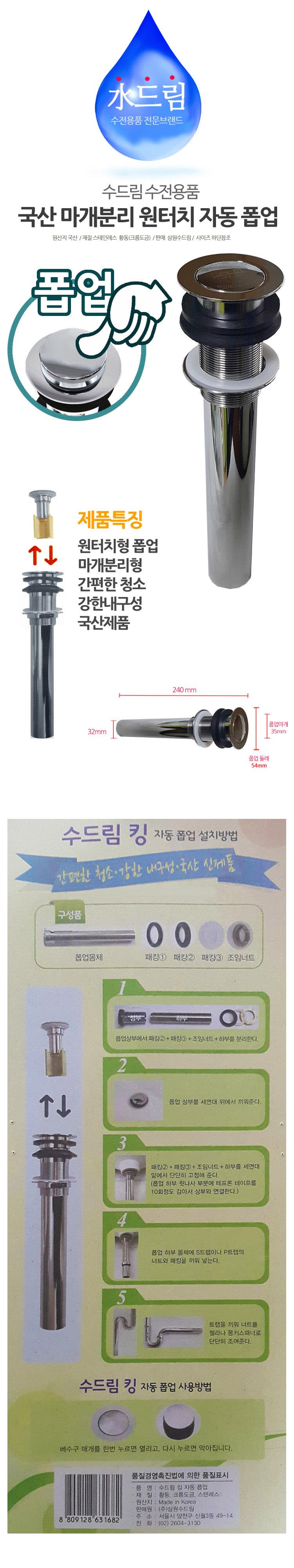 DTCAA5960.jpg