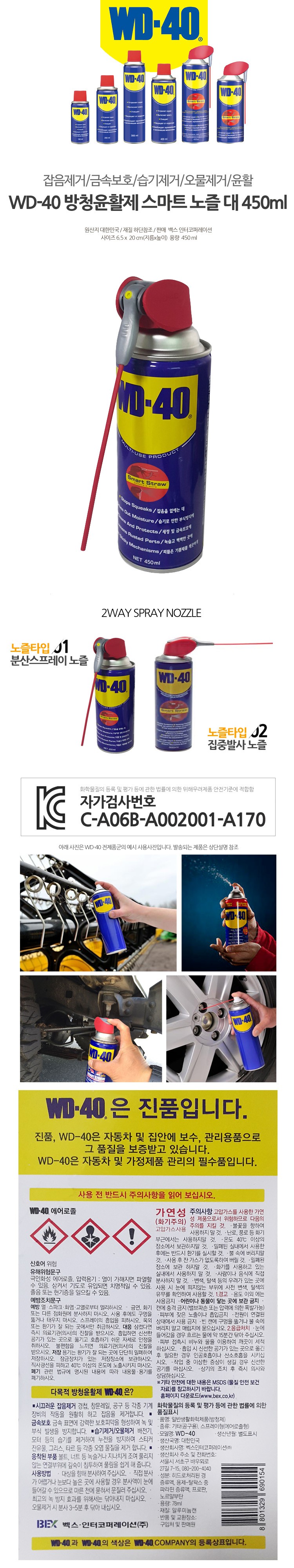 DTCAA6413.jpg