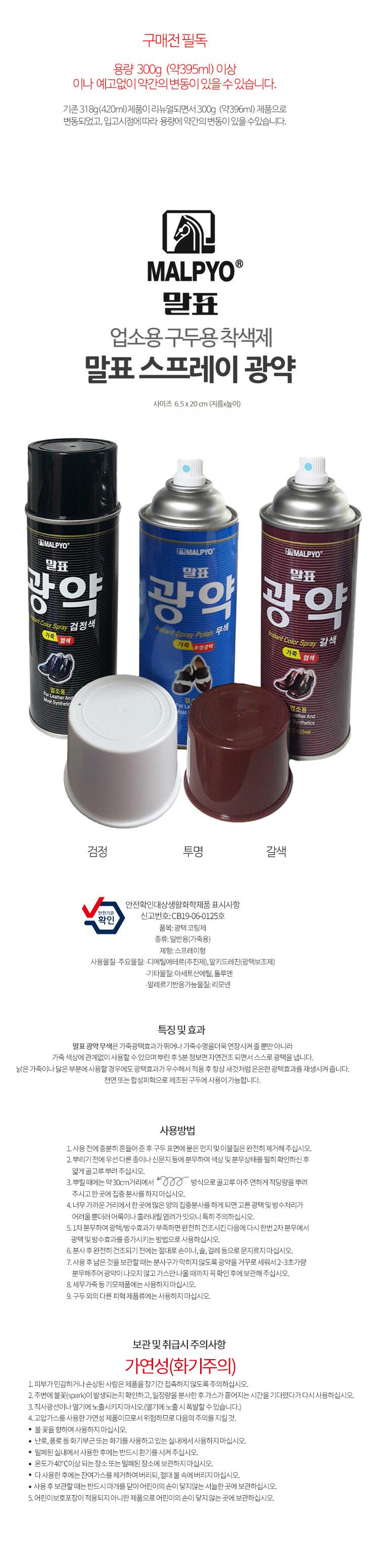 DTCAA6431.jpg