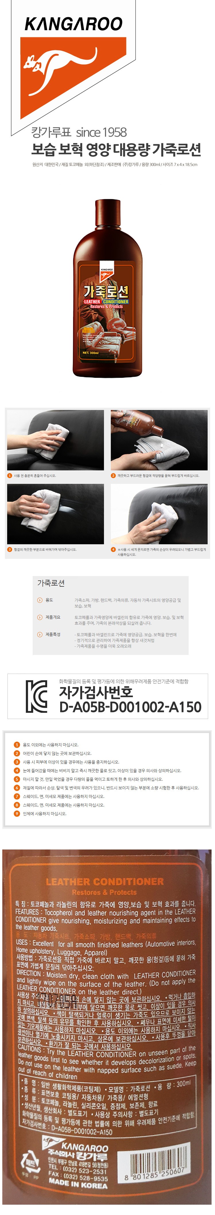 DTCAA6450.jpg