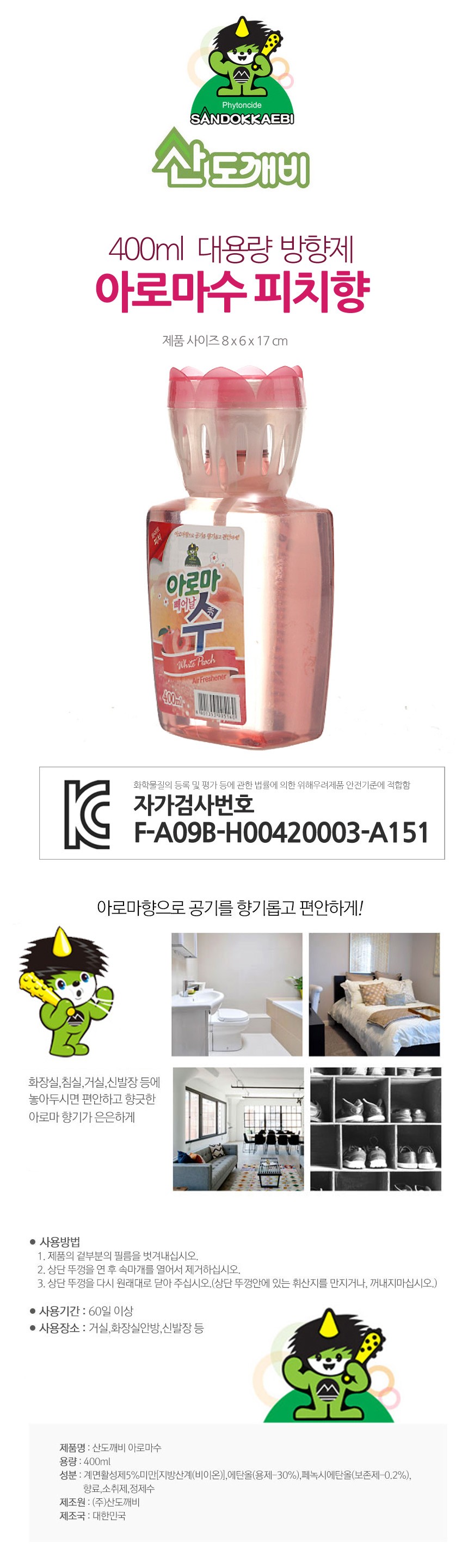 DTCAAb709.jpg