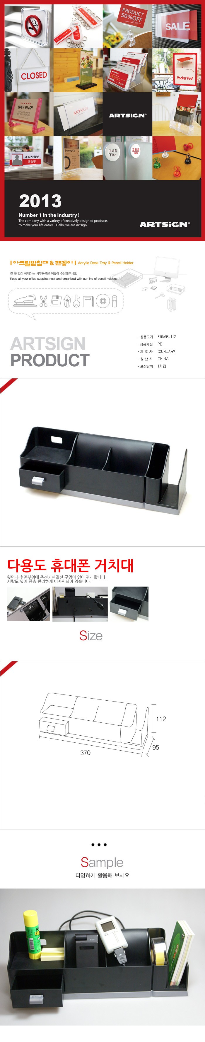 DTCAA0972.jpg