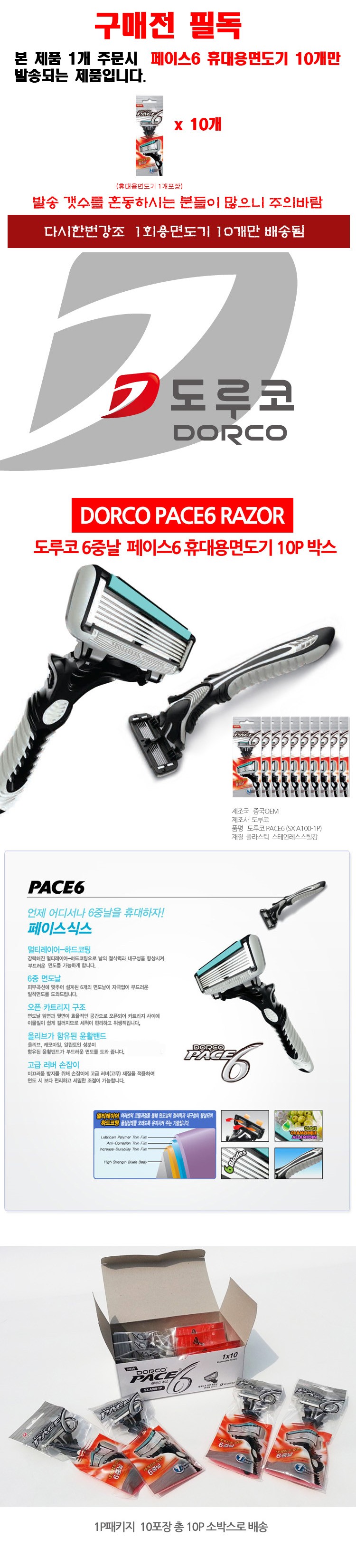 DTCAA2728.jpg