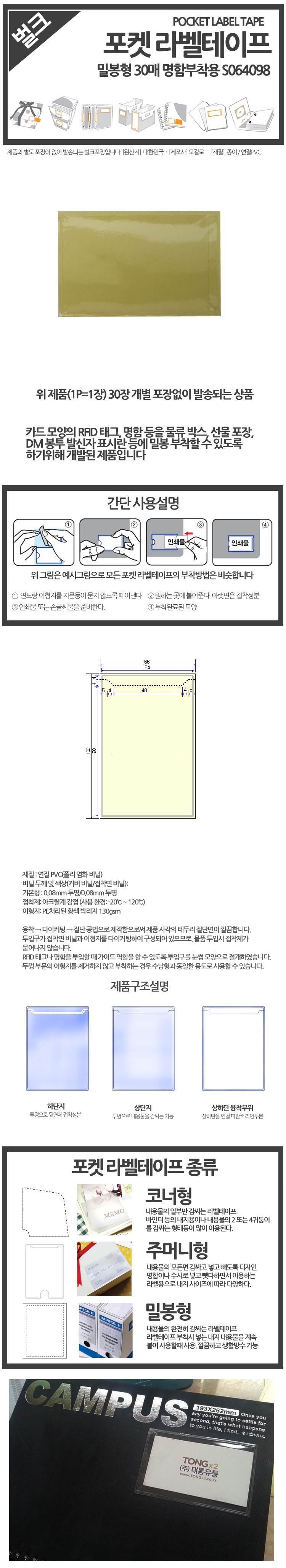 DTCAA2834.jpg