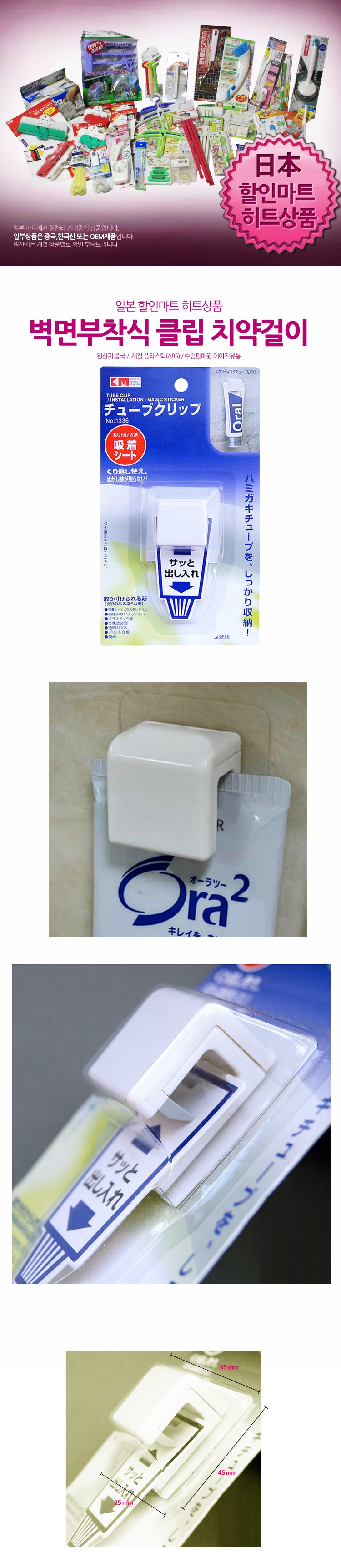 DTCAA5319.jpg