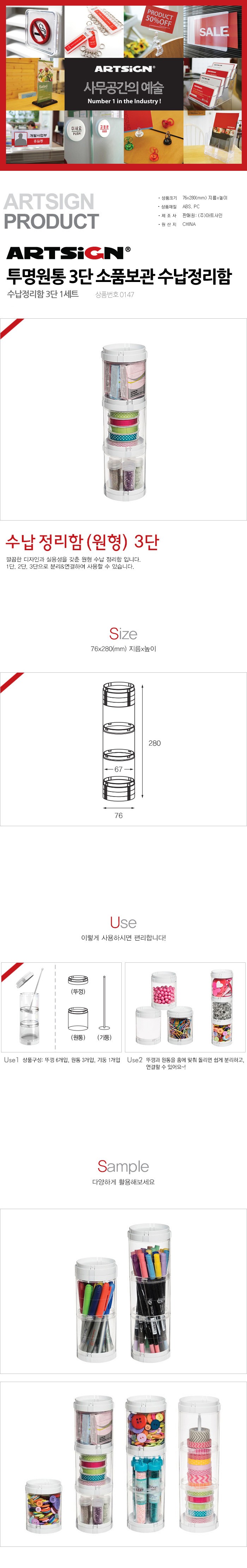 DTCAA5707.jpg