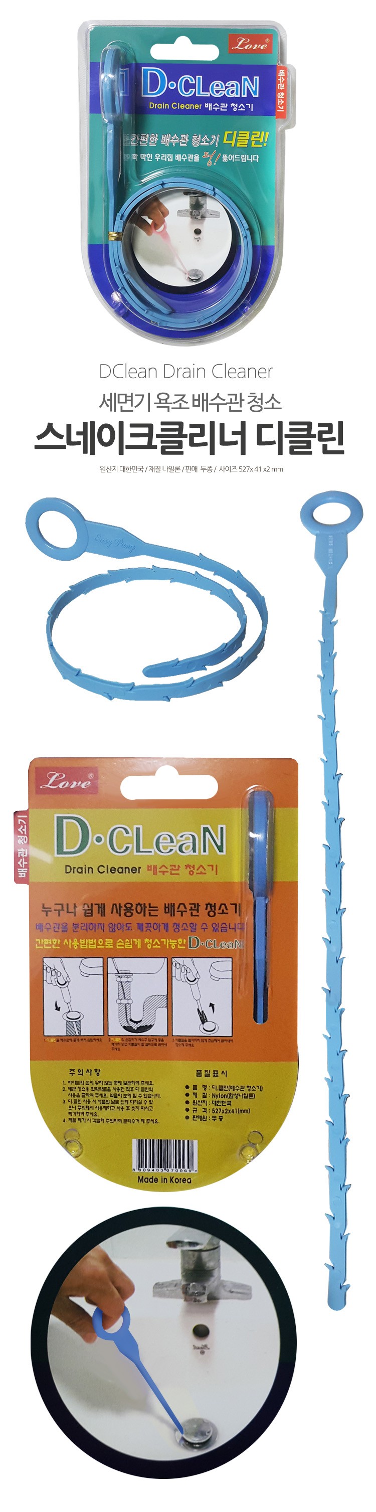 DTCAA5722.jpg