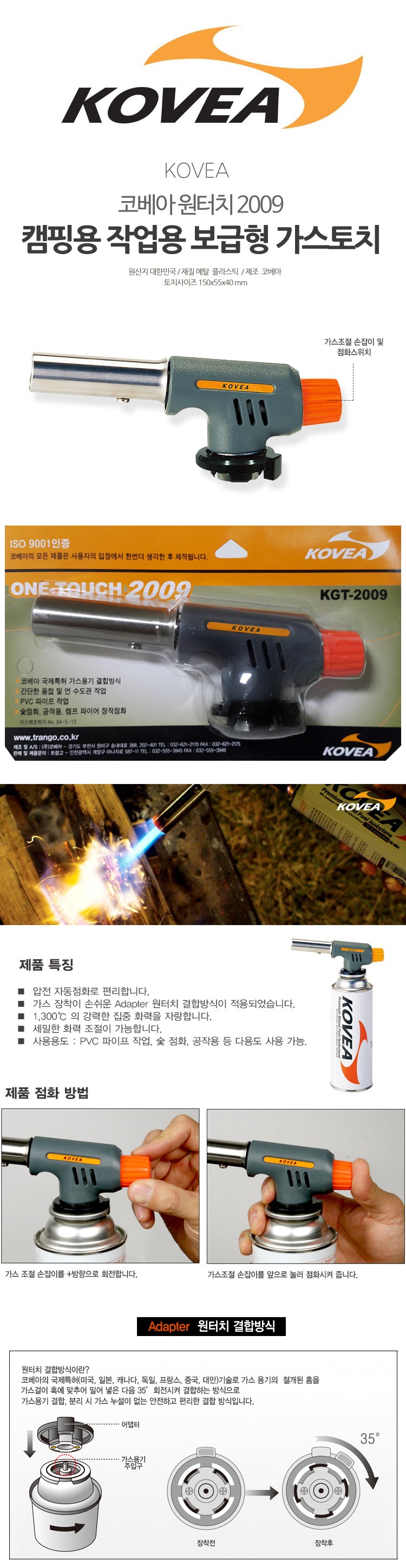 DTCAA5813.jpg