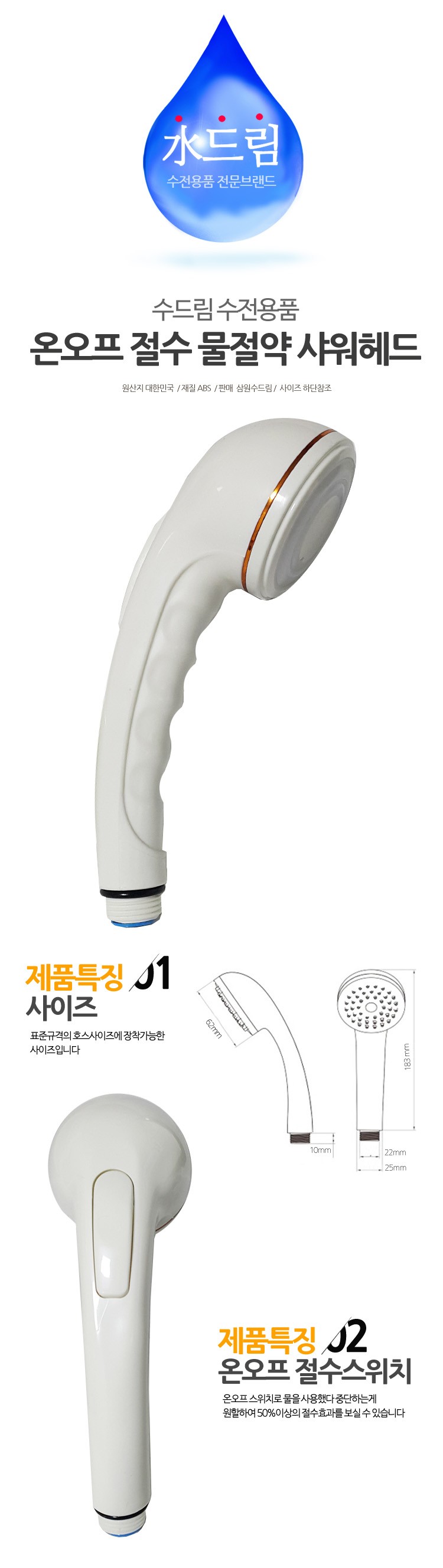 DTCAA5922.jpg