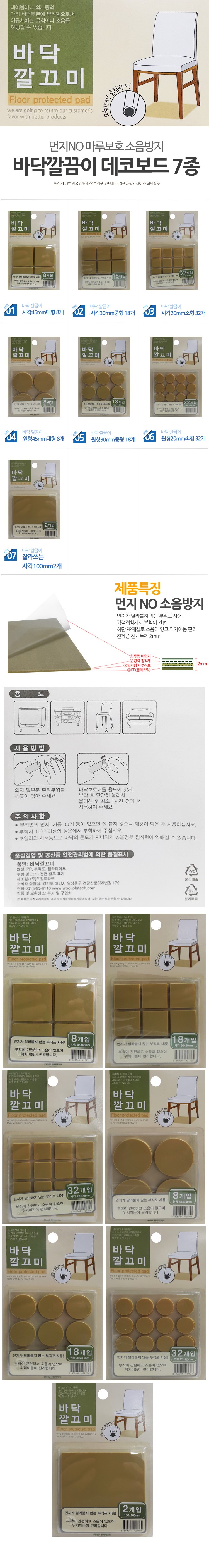 DTCAA6016.jpg