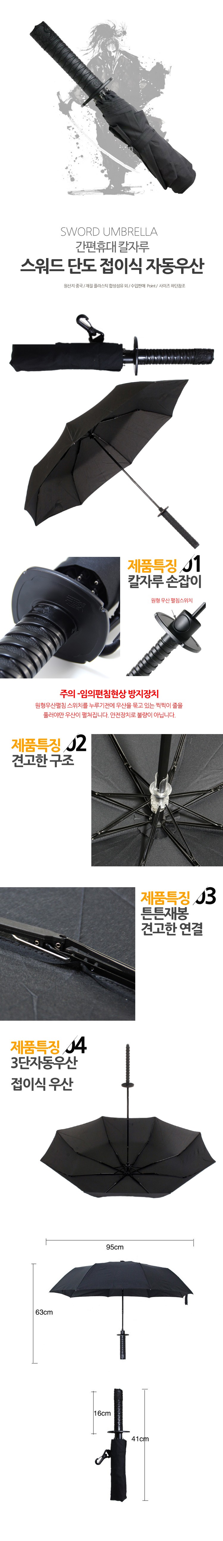 DTCAA6250.jpg