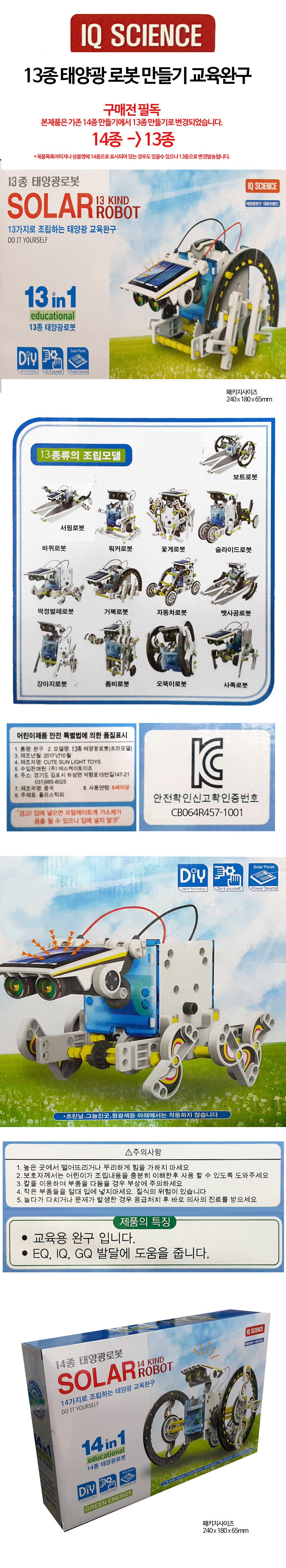 DTCAA7097.jpg