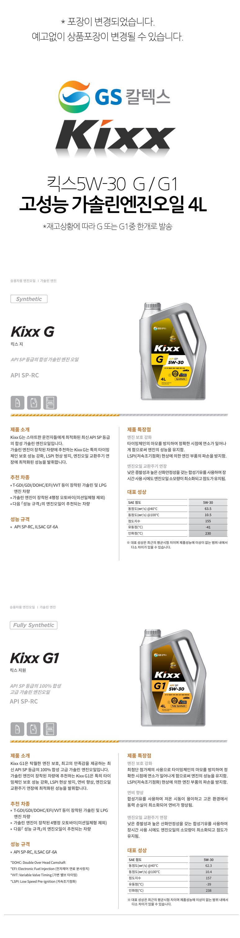 DTCAA7158.jpg