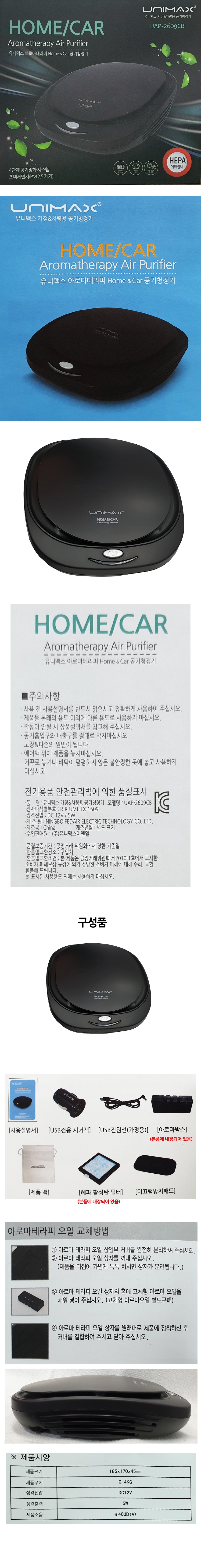 DTCAA7787.jpg