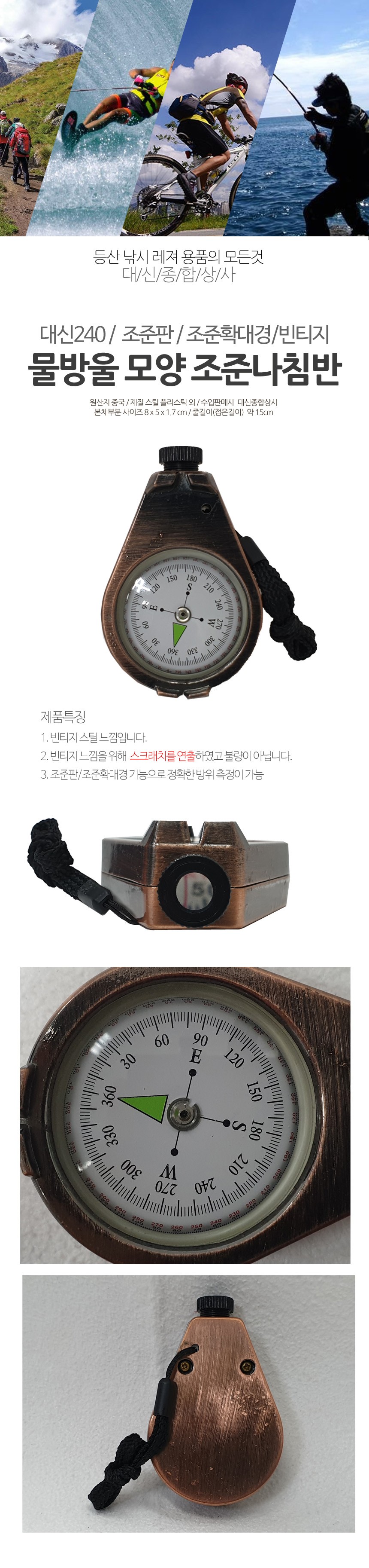 DTCAA8669.jpg