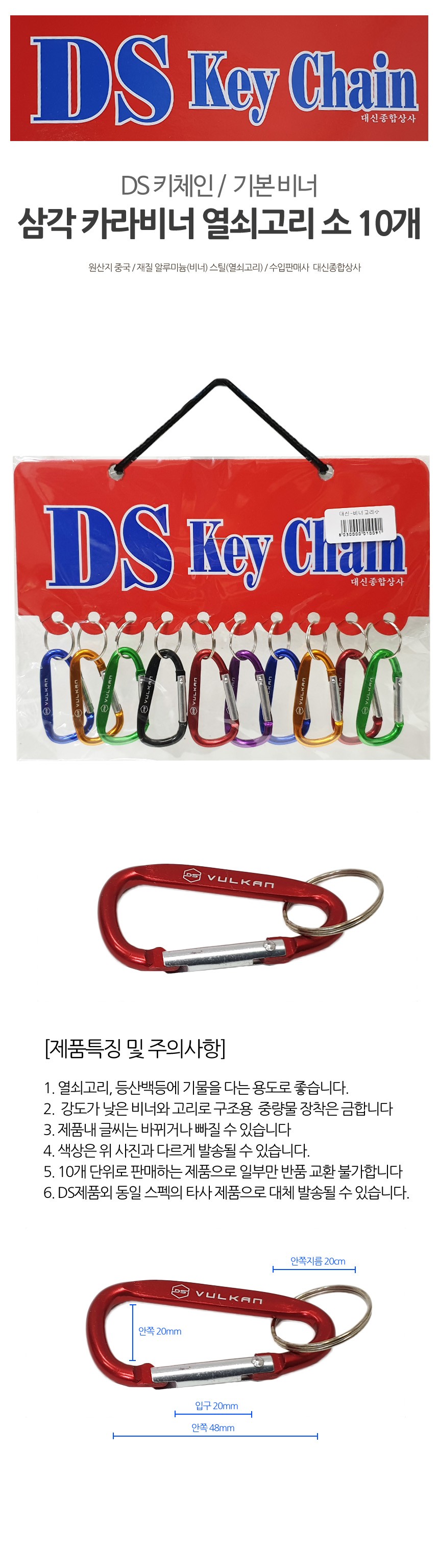 DTCAA8690.jpg