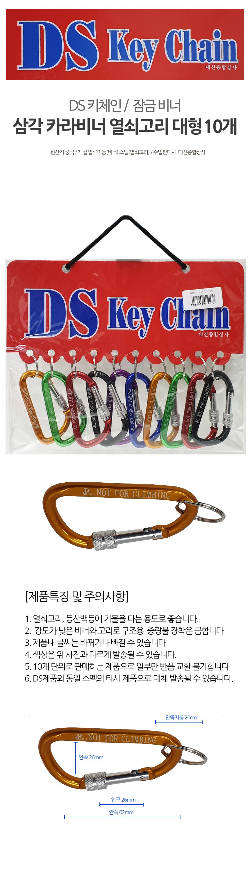 DTCAA8693.jpg