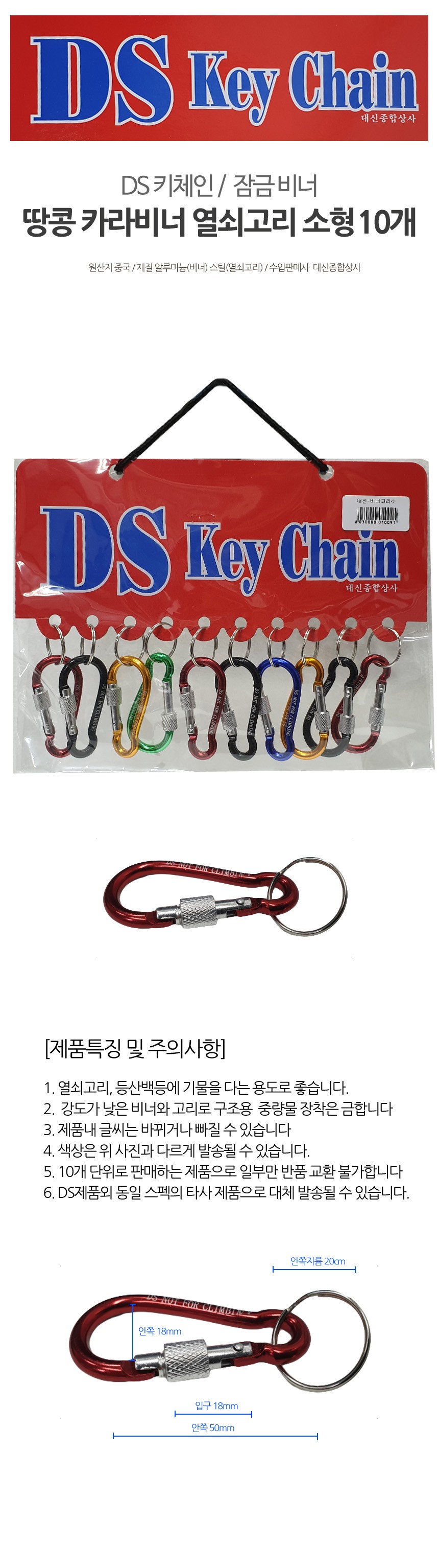 DTCAA8697.jpg