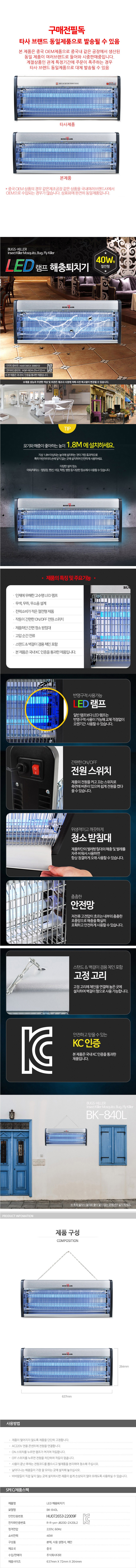 DTCAA9920.jpg