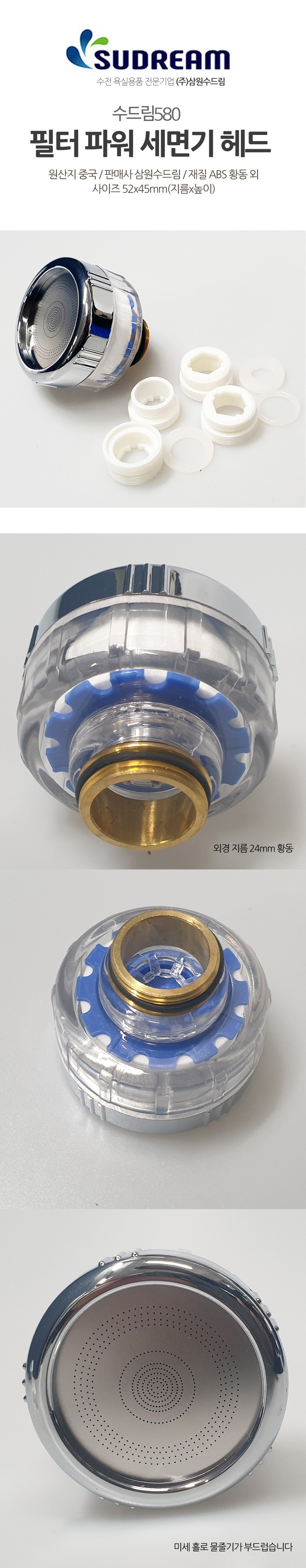 DTCAAc125.jpg